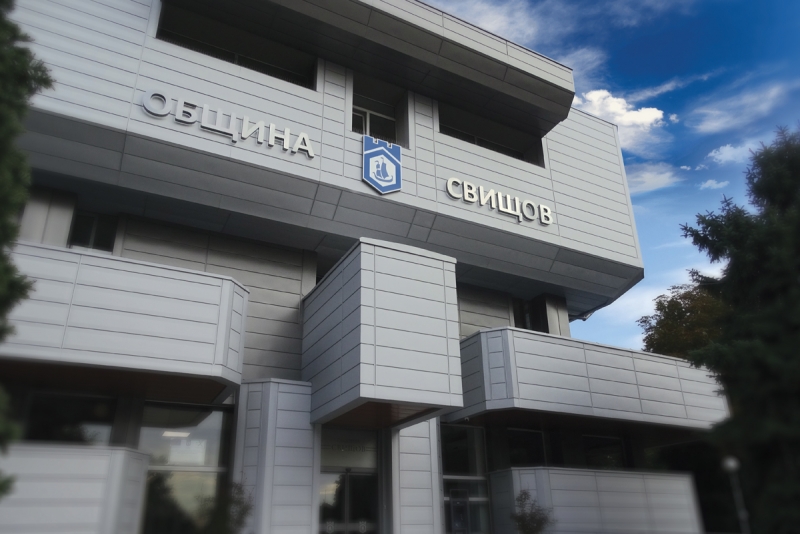 ОБЩИНА СВИЩОВ, ИНДУСТРИАЛЕН ТЕХНОЛОГИЧЕН ПАРК – СВИЩОВ И АГЕНЦИЯ „ПЪТНА ИНФРАСТРУКТУРА“ РЕАЛИЗИРАТ ПРОЕКТ  „ИЗГРАЖДАНЕ НА ИНФРАСТРУКТУРА, ПОДОБРЯВАЩА БИЗНЕСА“, ФИНАНСИРАН ПО ПРОГРАМА „РАЗВИТИЕ НА РЕГИОНИТЕ“ 2021-2027“