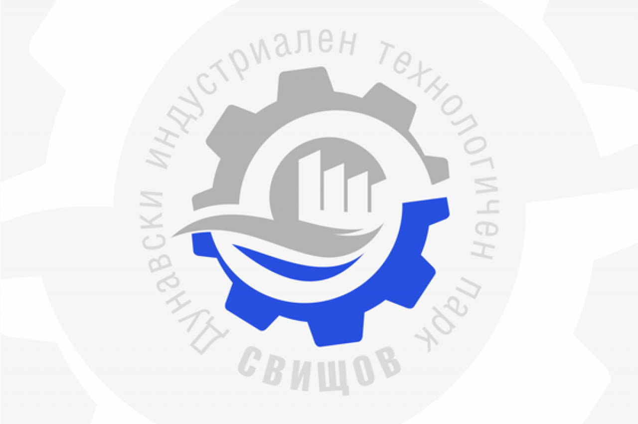 Новини | Дунавски индустриален технологичен парк Свищов